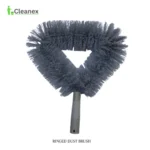 Ringed Dust Brush