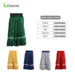 450G Mop Head (Looped Cotton) - Image 2